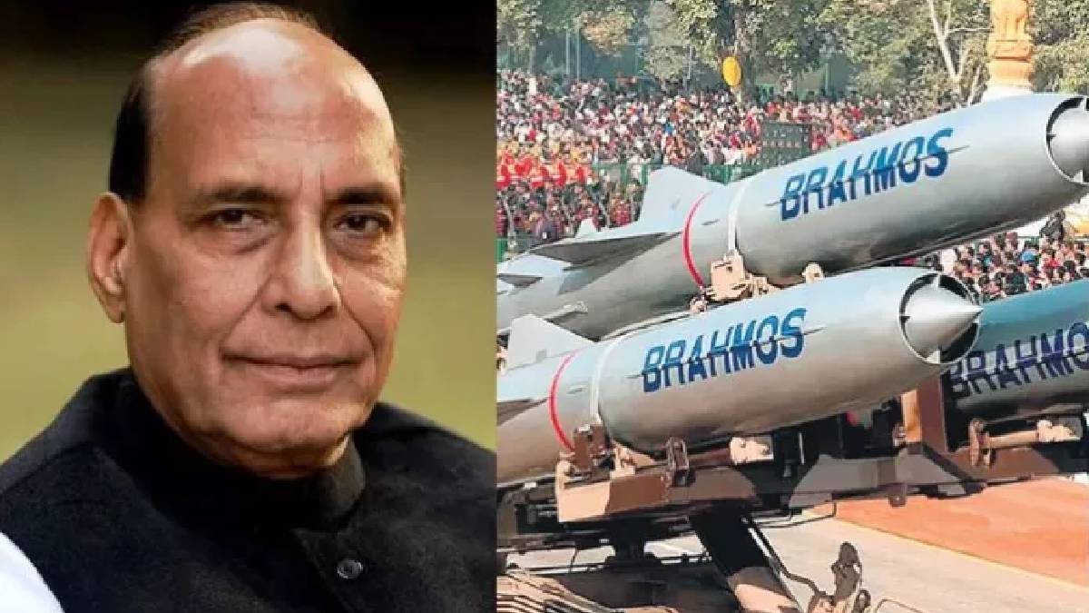 ব্রহ্মসের নাগালে গোটা পাকিস্তান, কড়া বার্তা রাজনাথের