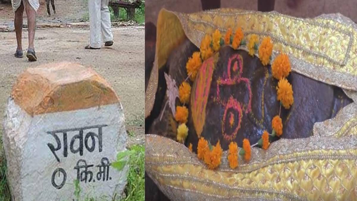 গ্রামের নাম ‘রাবণ’, চলে রাবণের নামে ‘জয়ধ্বনি’ এবং পাঠ করা হয় ‘রাবণ চালিশা’