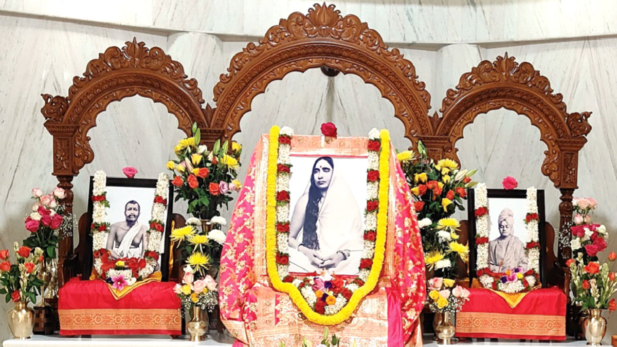 সারদা সরস্বতী