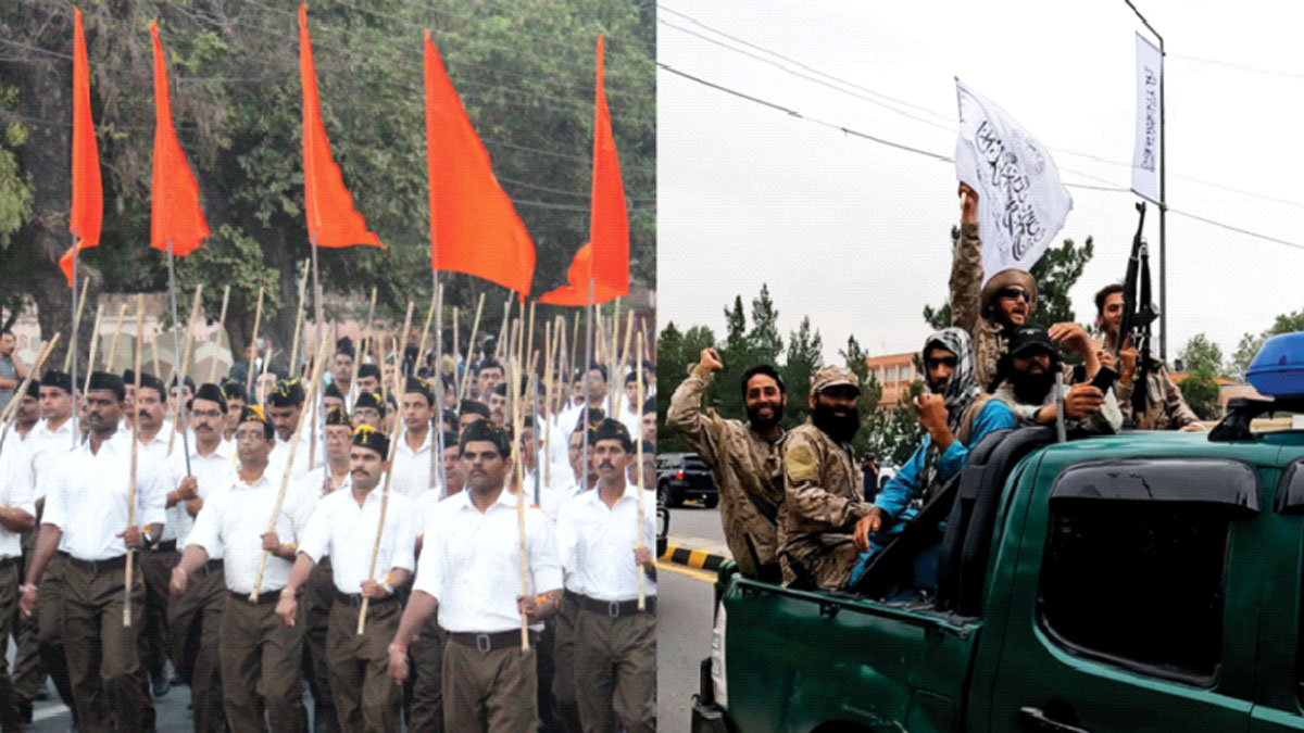তালিবান ও আরএসএস একই আদর্শিক পথের সহযাত্রী
