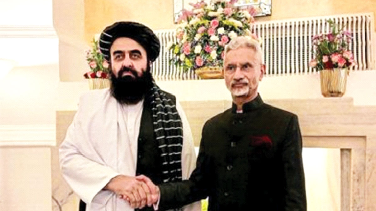 প্রিয় সখা তালিবান