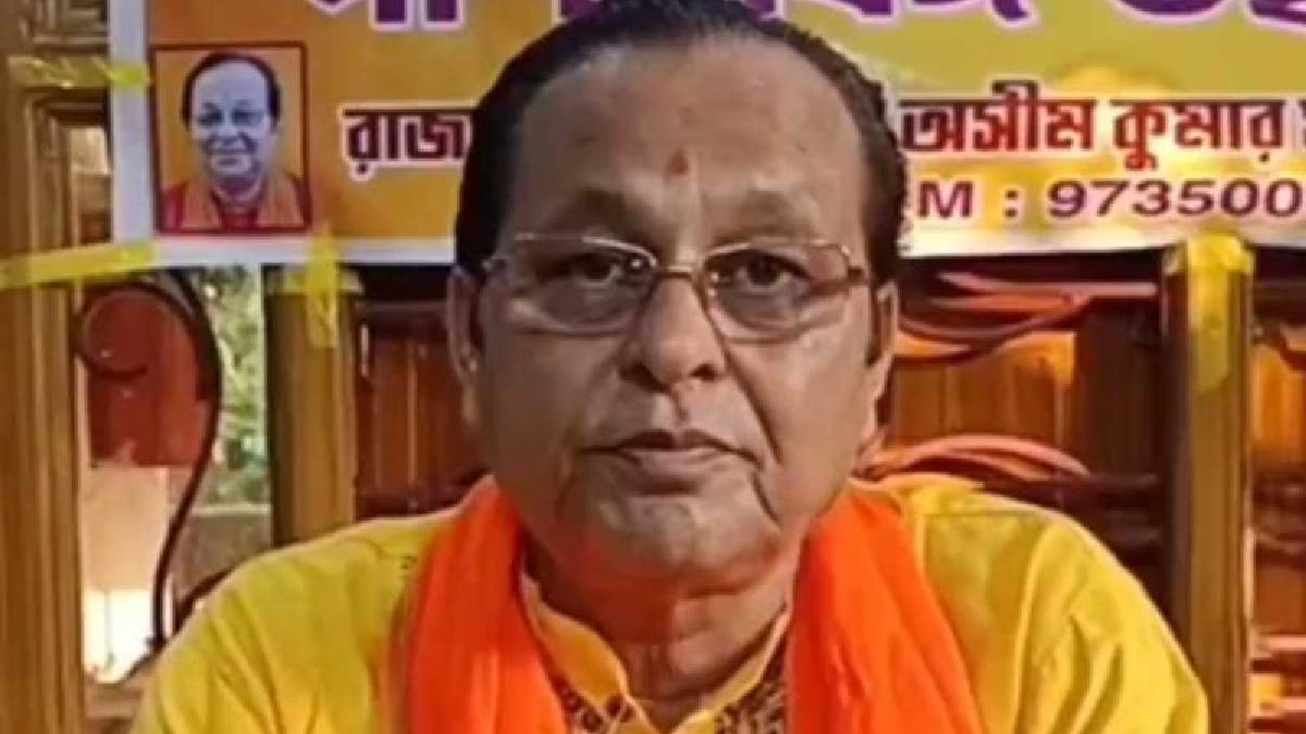 বিজেপি বিধায়ক অসীম সরকারের বিতর্কিত পোস্ট ঘিরে রাজনৈতিক তরজা