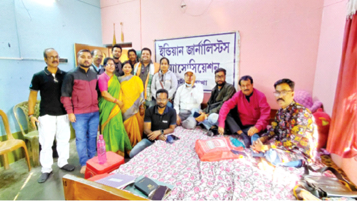 আইজেএ-র নদিয়া শাখার নতুন কমিটি গঠন