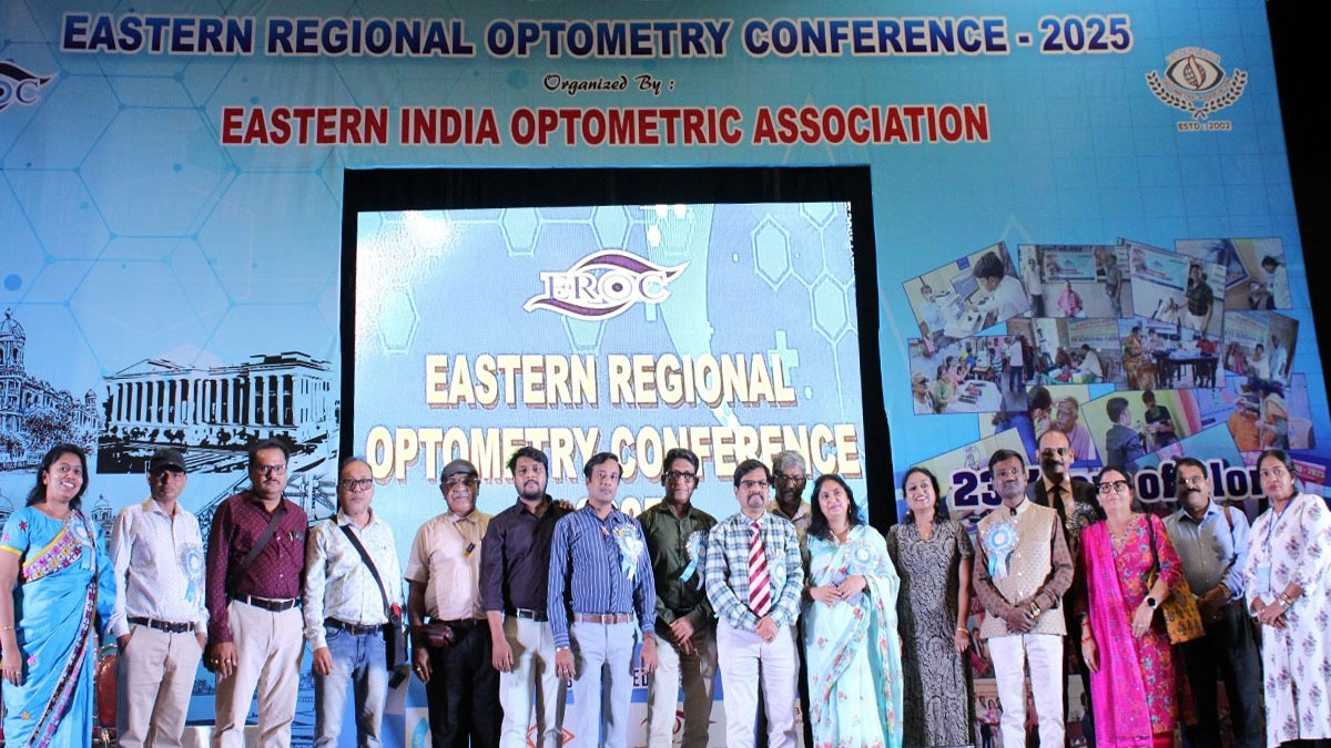 কলকাতায় আয়োজিত হল ইস্টার্ন রিজিওনাল অপ্টোমেট্রি কনফারেন্স