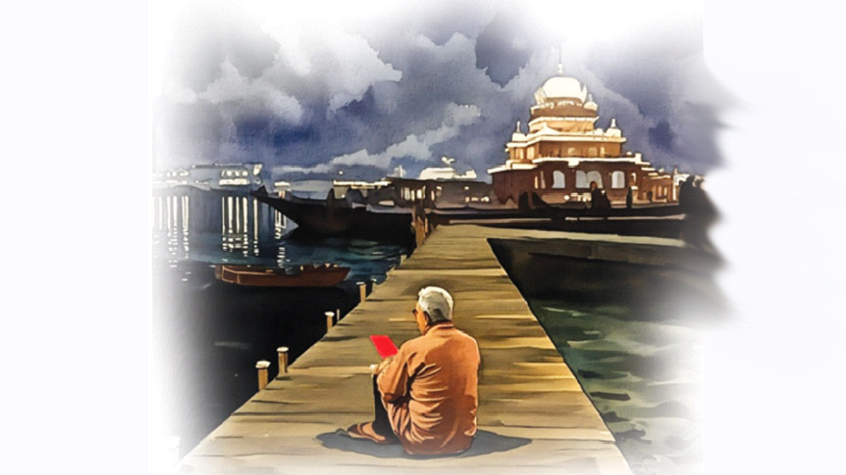 মুক্তিঘর