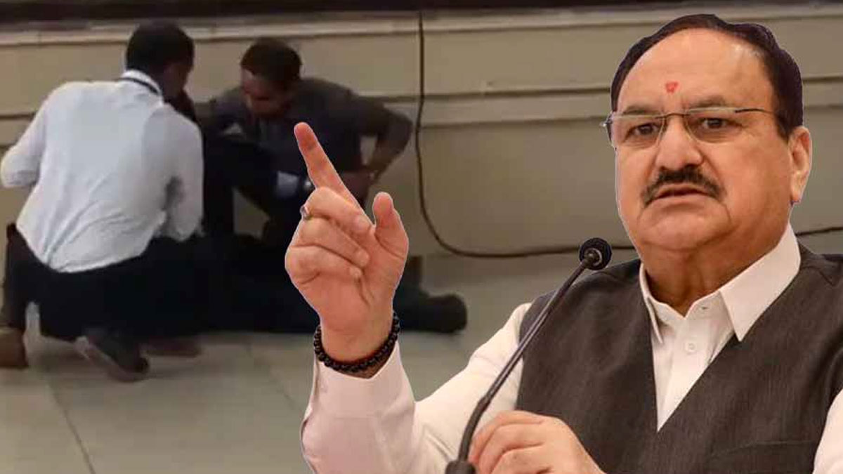 নাড্ডার বক্তৃতার সামনেই নিরাপত্তারক্ষী অজ্ঞান, ভাইরাল ভিডিয়ো