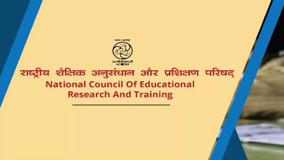 এনসিইআরটি পাঠ্যক্রমে স্থান পেলেন মানেকশ, উসমান ও সোমনাথ