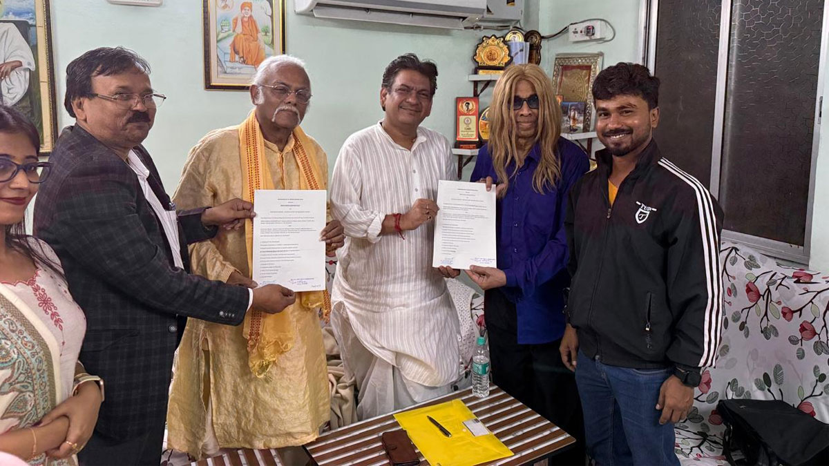 ওঙ্কারনাথ মিশনের সঙ্গে ঐতিহাসিক চুক্তি বিশ্ব বাংলা বিশ্ববিদ্যালয়ের