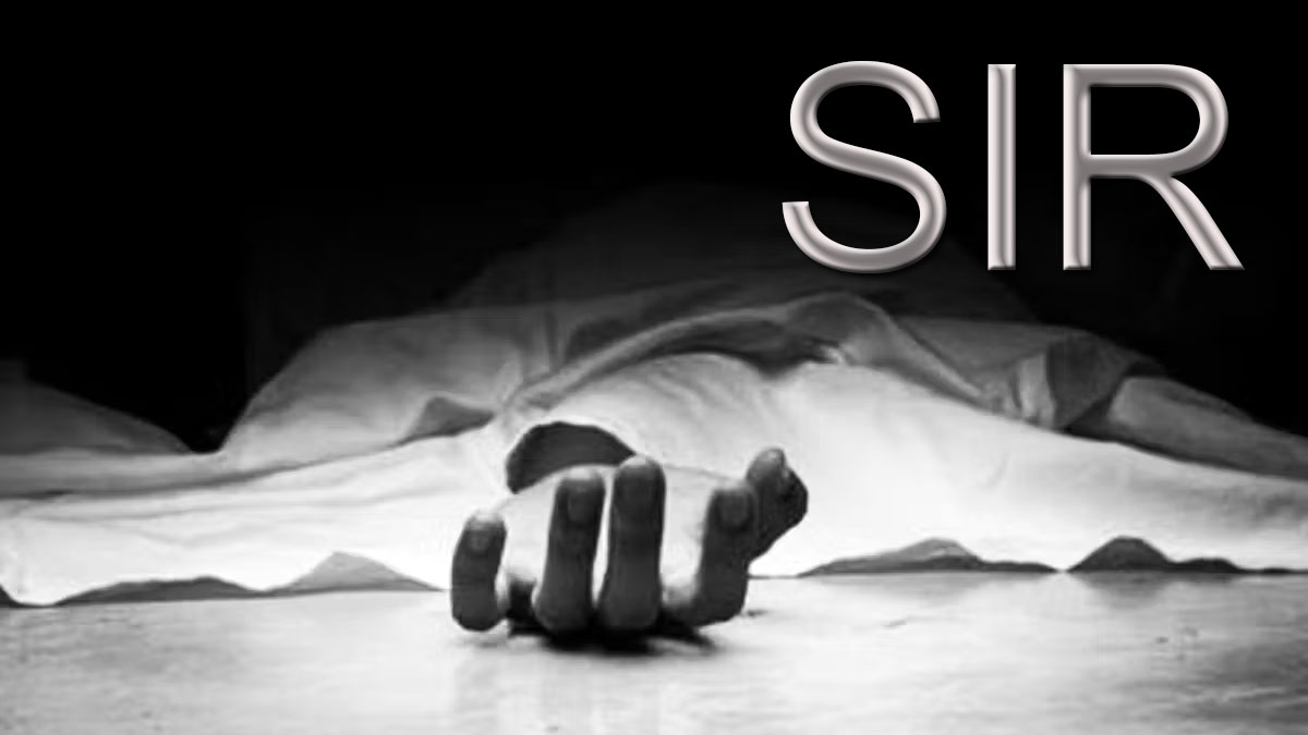 বিএলও-র ঝুলন্ত দেহ উদ্ধার, কাজের চাপে মৃত্যু দাবি পরিবারের