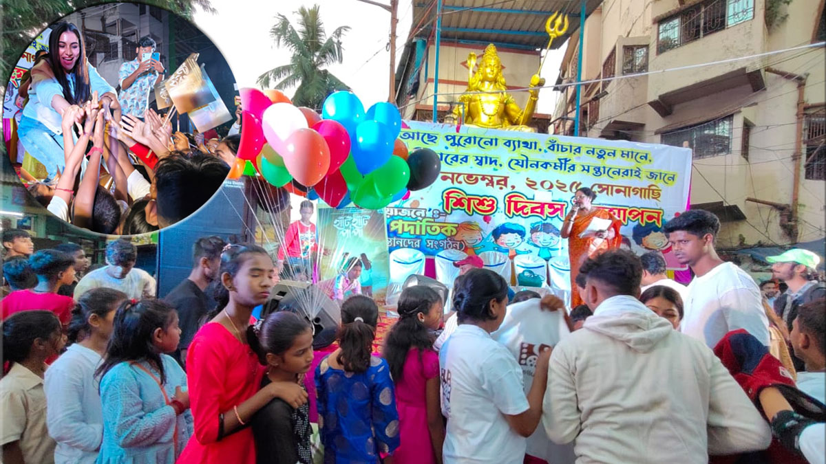 শিশুদের স্বপ্নের আলোয় রাঙালো সোনাগাছির অন্ধকার গলি