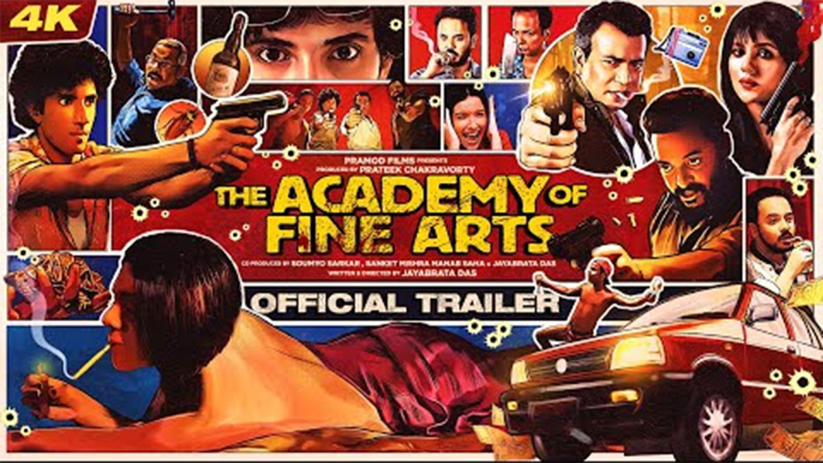 স্বরূপ-পিয়ার সঙ্গে সাক্ষাৎ ‘দি অ্যাকাডেমি…’ পরিচালক জয়ব্রতর