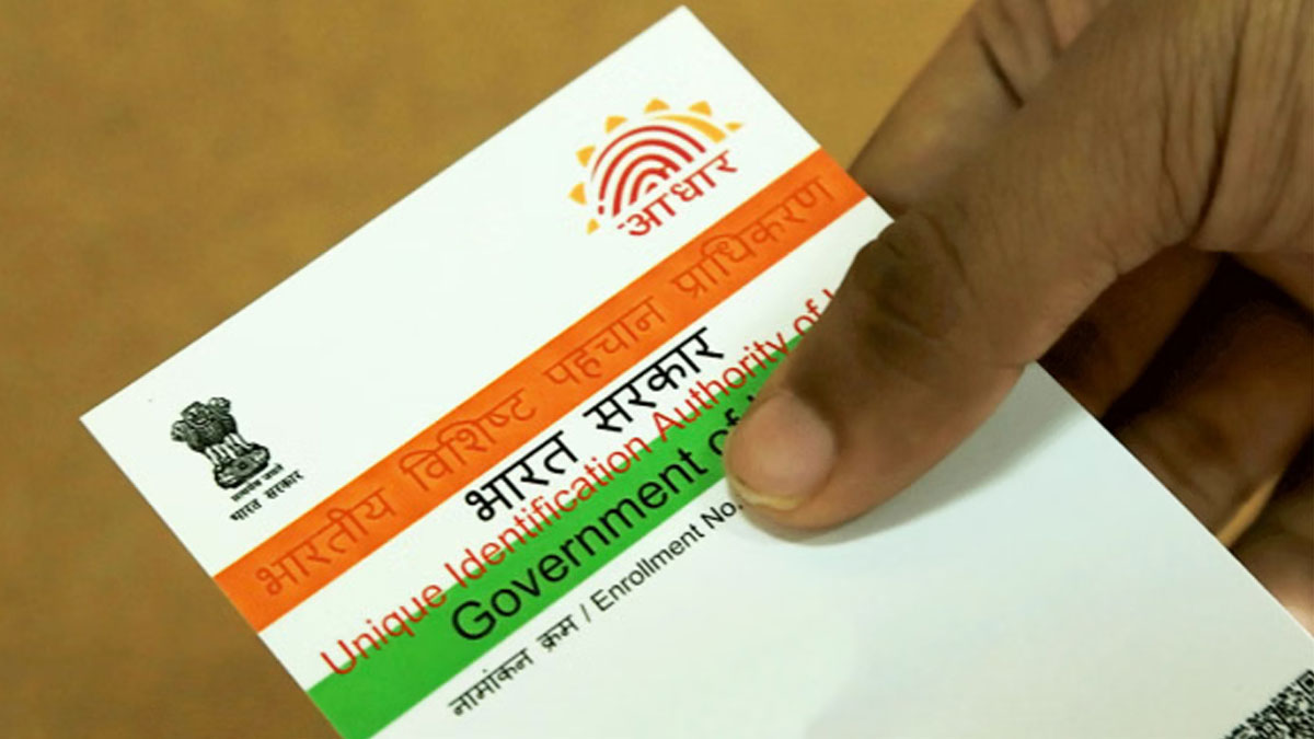 দেশে ২ কোটির বেশি মৃত ব্যক্তির আধার বাতিল করল ইউআইডিএআই