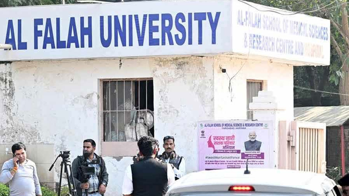 আল ফালাহ্‌ বিশ্ববিদ্যালয়ে ‘নিখোঁজ’ ১৫ জনের বেশি চিকিৎসক