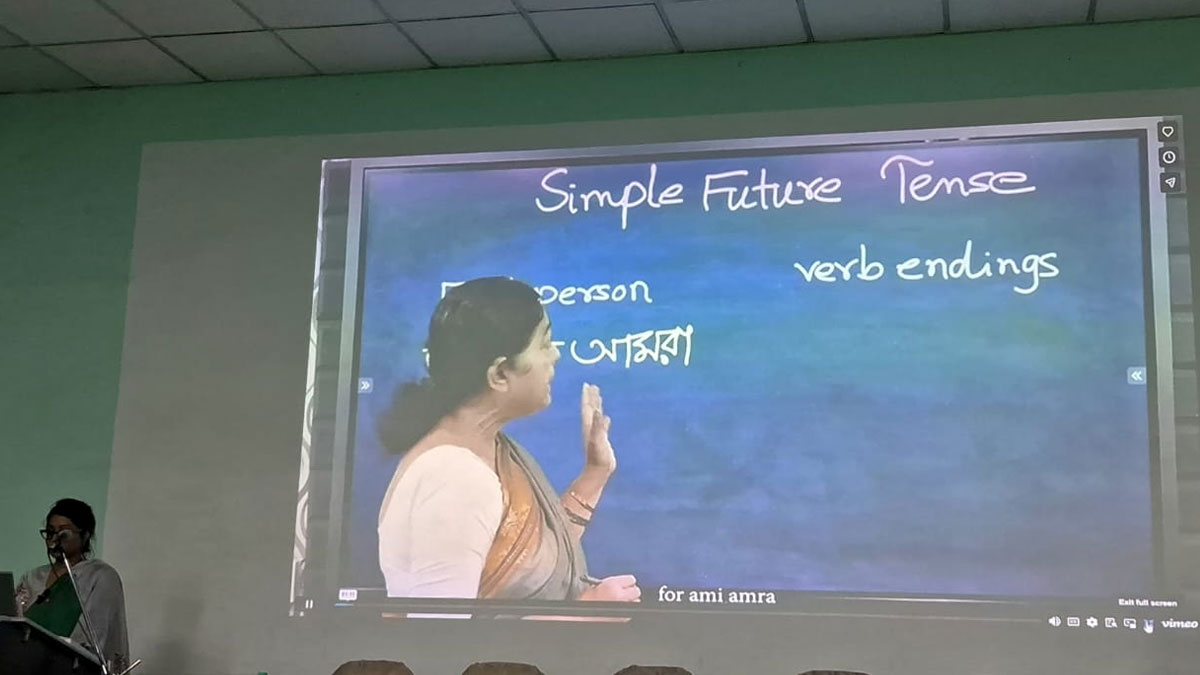 বিদেশীদের জন্যে অনলাইনে বাংলা শিক্ষার কোর্স ‘এসো বাংলা শিখি’