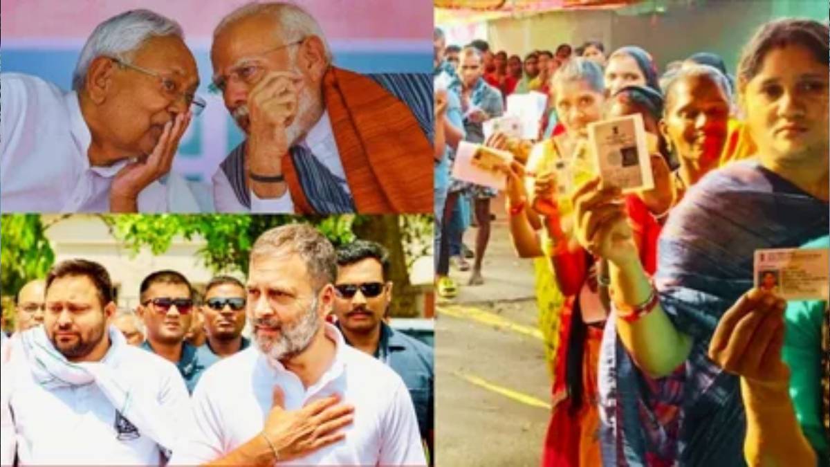 ভোটদানের হারে নতুন ইতিহাস গড়ল বিহার, সরকার বদলের ইঙ্গিত পাচ্ছেন বিশ্লেষকরা
