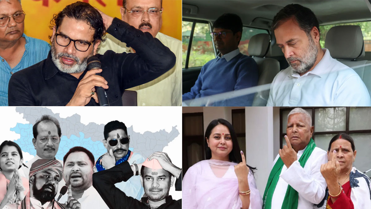 বিহারে এনডিএ-র বিপুল স্ট্রাইক রেট ঘিরে বিতর্ক