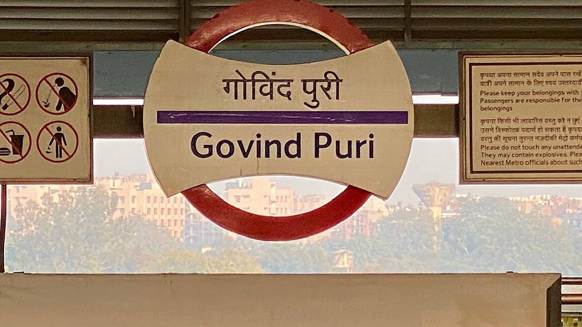 দিল্লিতে ধারাবাহিক বিস্ফোরণের ছক বানচাল পুলিশের