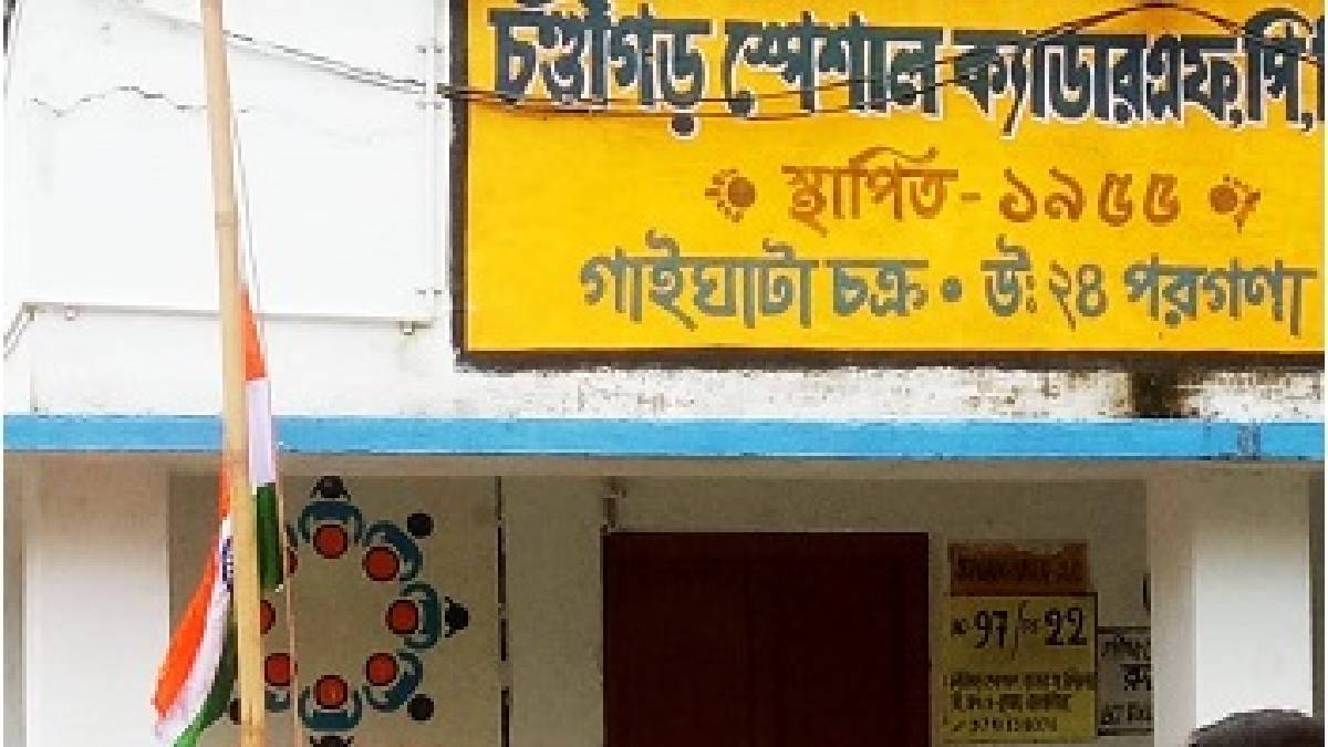 স্কুলের ৩ জন শিক্ষকই বিএলও, শিক্ষকদের আটকে রেখে বিক্ষোভ অভিভাবকদের