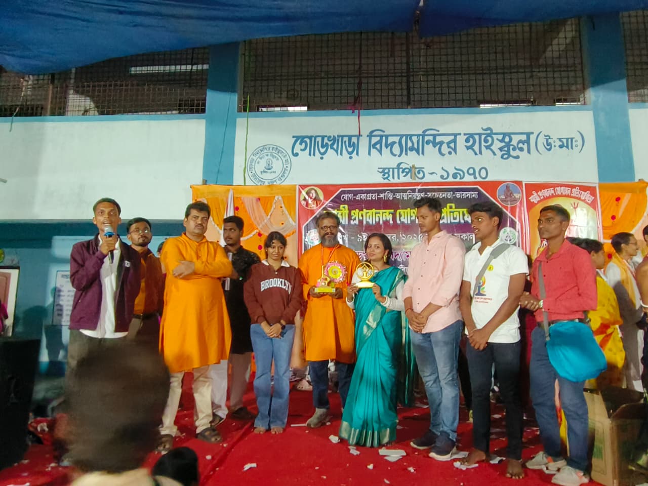 স্বামী প্রণবানন্দ যোগাসন প্রতিযোগিতায় ৮০০-র বেশি প্রতিযোগীর অংশগ্রহণ