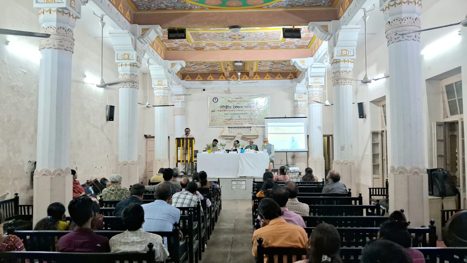 গৌড়ীয় বৈষ্ণব অভিধান এবার অনলাইনে, হরিদাস দাসের অনন্য জ্ঞানভাণ্ডার বিশ্বজুড়ে পাঠকের নাগালে