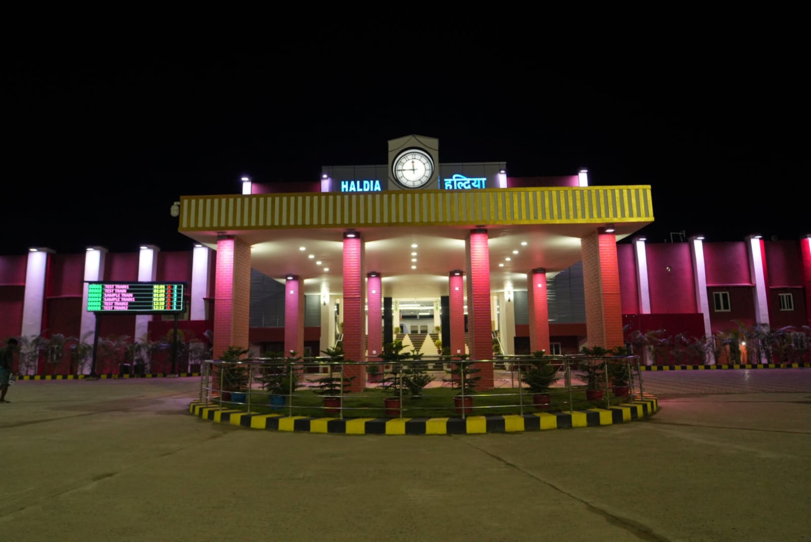 হলদিয়া স্টেশন হবে আধুনিক সুবিধাসম্পন্ন