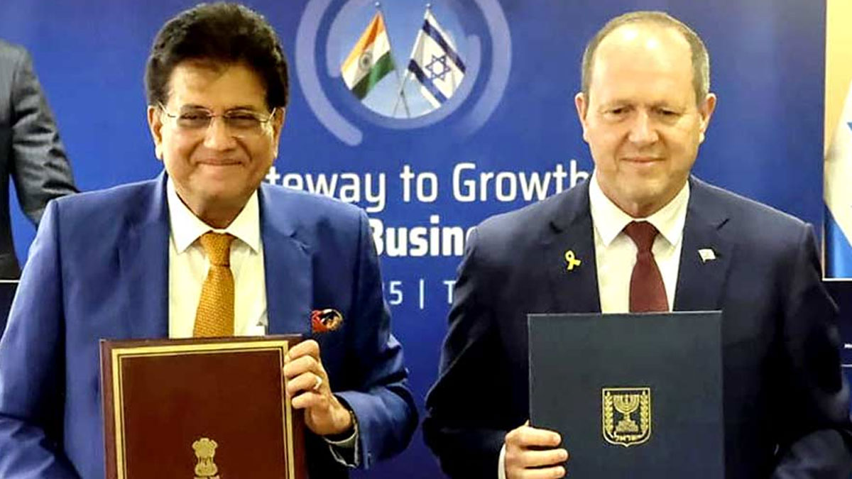 ভারত–ইজরায়েল বাণিজ্যচুক্তি: দু’দফায় বাস্তবায়নের পথে দুই দেশ