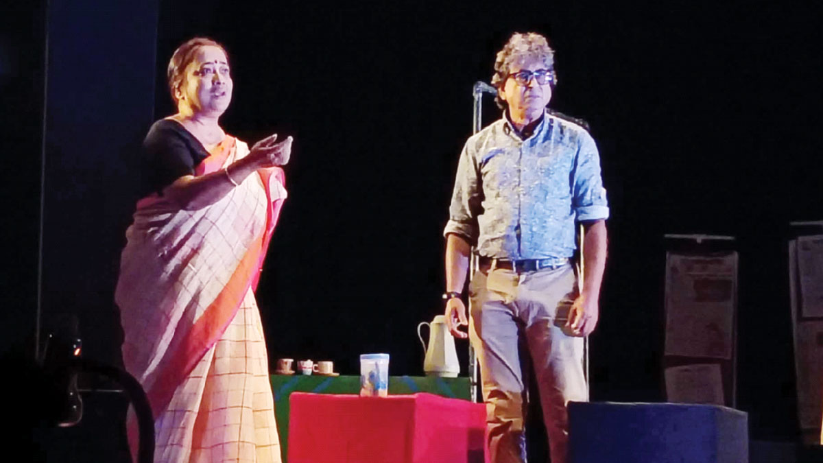 বাকি ইতিহাস কথা