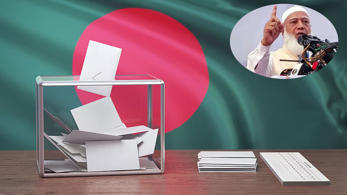 ‘জুলাই সনদের আইনি ভিত্তি ছাড়া ২০২৬ সালে কোনও নির্বাচন নয়’