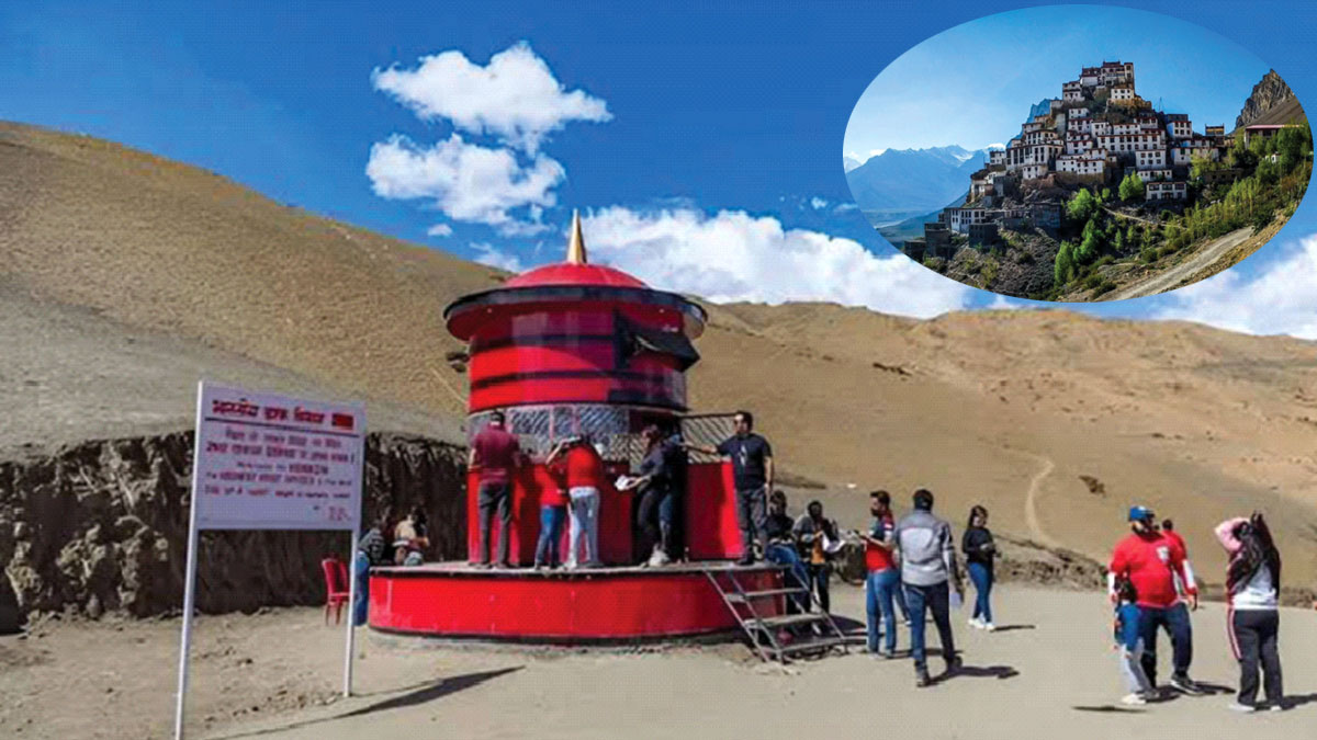 হিমেল হাওয়ার চিঠি