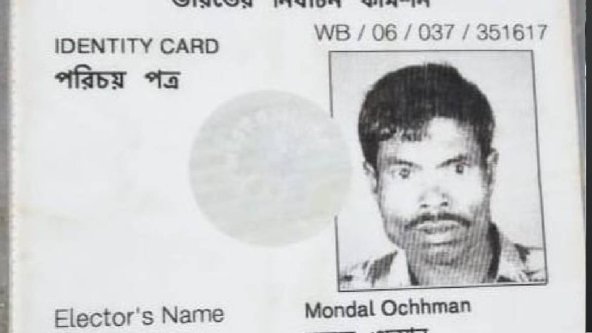 অমিল পদবি, এসআইআর আতঙ্কে কুমারগঞ্জে আত্মঘাতী বৃদ্ধ