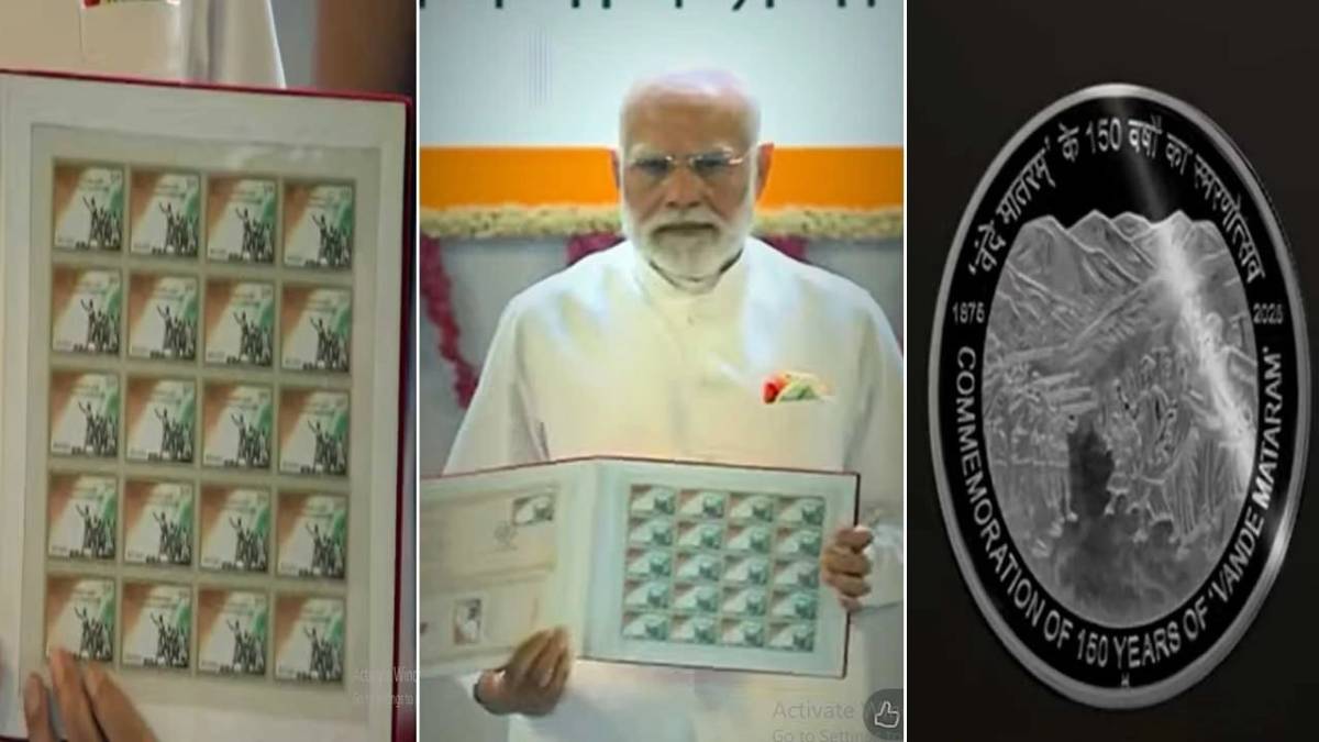 বন্দে মাতরমের ১৫০ বছর পূর্তি,  বিশেষ স্ট্যাম্প ও কয়েন প্রকাশ প্রধানমন্ত্রীর