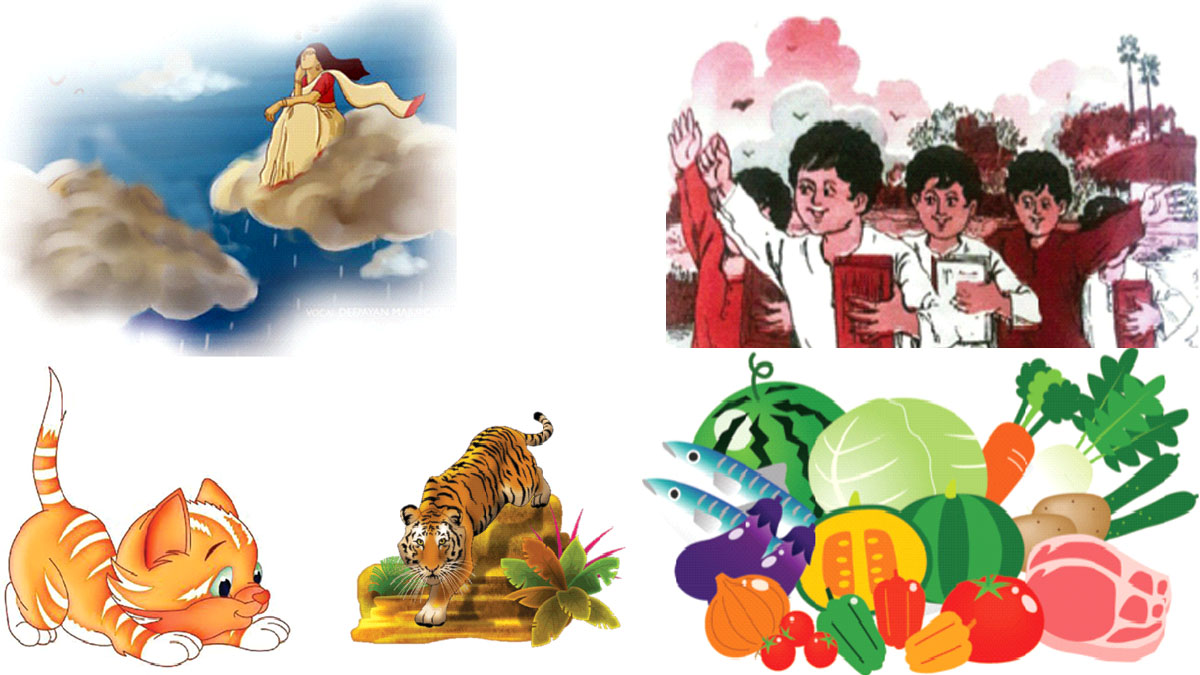 কবিতা গুচ্ছ