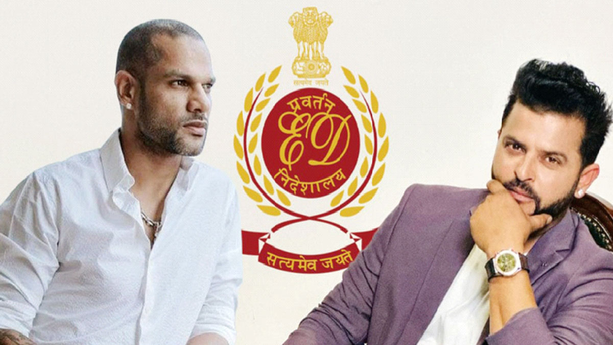 বেটিং অ্যাপ মামলায় দুই প্রাক্তন ক্রিকেটারের সম্পত্তি বাজেয়াপ্ত করল ইডি