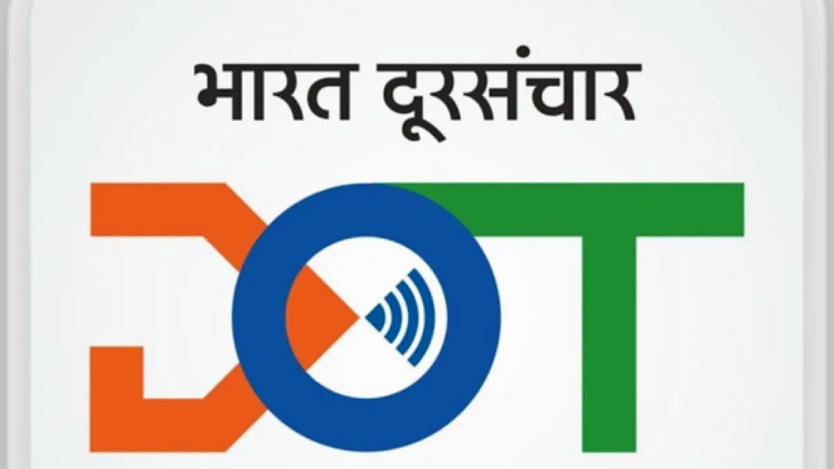 অক্টোবরেই সাড়ে ৫০ হাজার হারানো ও চুরি যাওয়া ফোন উদ্ধার