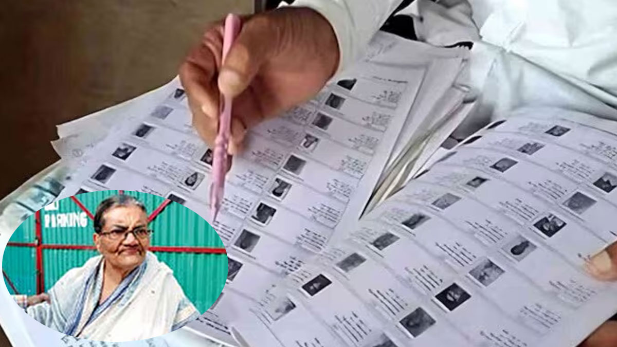 জীবিত মানুষকেই ‘মৃত’ বলছে নথি! ভুল তথ্যের যন্ত্রনায় শিবপুরের একাকী বয়স্কা