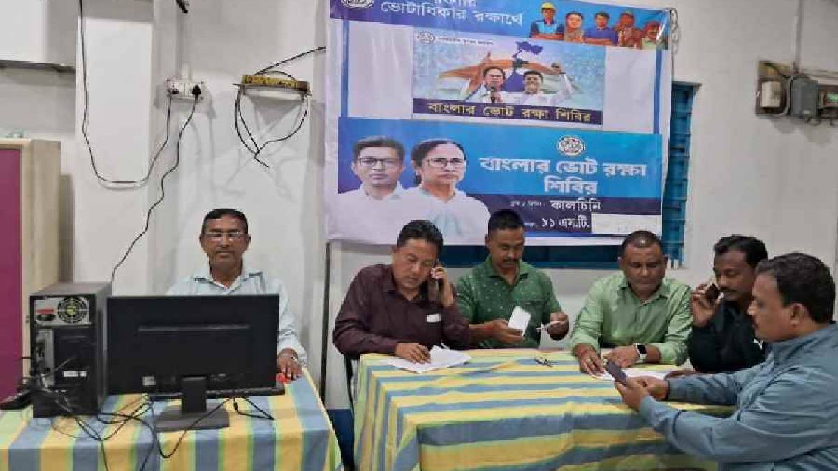 তৃণমূলের ভোটরক্ষা শিবিরে হামলার অভিযোগ, অস্বীকার বিজেপির