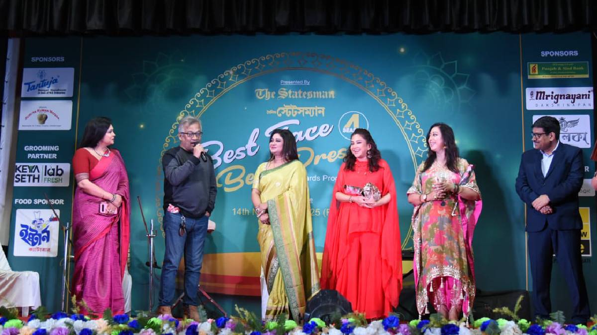 তারুণ্যের প্রভাকে কুর্নিশ জানাল ‘দ্য স্টেটসম্যান গ্রুপ’ আয়োজিত ‘বেস্ট ফেস বেস্ট ড্রেস’ প্রতিযোগিতার মঞ্চ