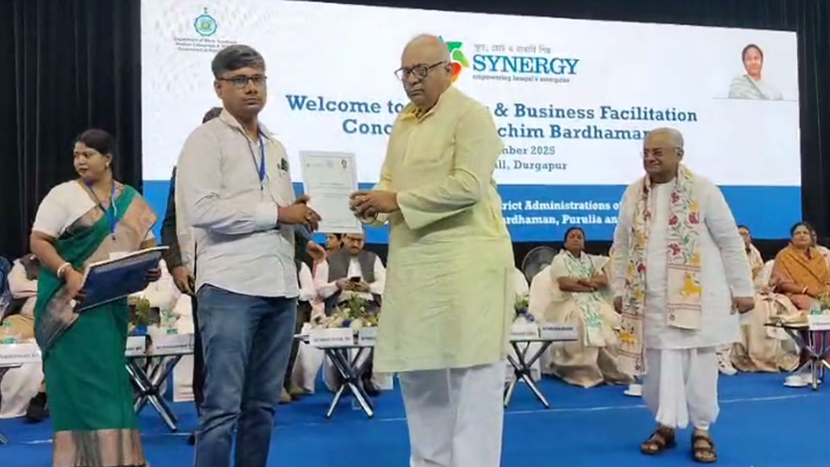 চার জেলার শিল্পোন্নয়নে হাজার কোটি টাকা বিনিয়োগের ঘোষণা