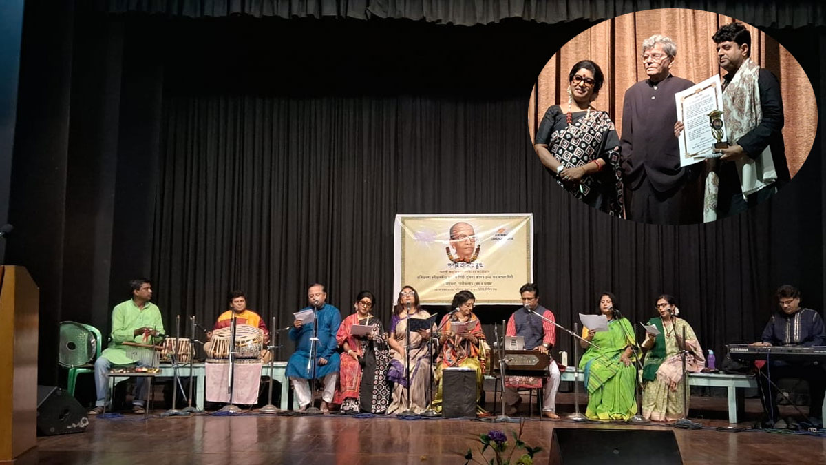 বন্দেমাতরমের ১৫০ বছর ও সুবিনয় রায়ের জন্মবার্ষিকীতে বিশেষ অনুষ্ঠান