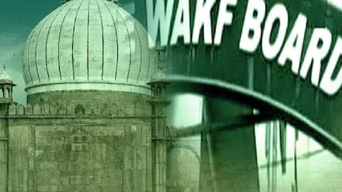 ওয়াকফ সম্পত্তির তথ্য পোর্টালে আপলোড করতে জেলাশাসকদের নির্দেশ রাজ্যের