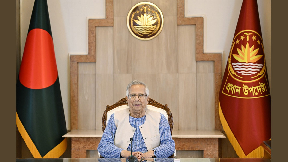 বাংলাদেশে জাতীয় সংসদ নির্বাচনের সঙ্গেই হবে গণভোট: ইউনূস