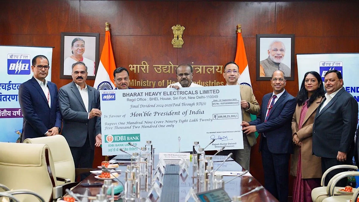 ২০২৪-২৫ অর্থবর্ষে সরকারকে ১০৯.৯৮ কোটি টাকা দিল বিএইচইএল