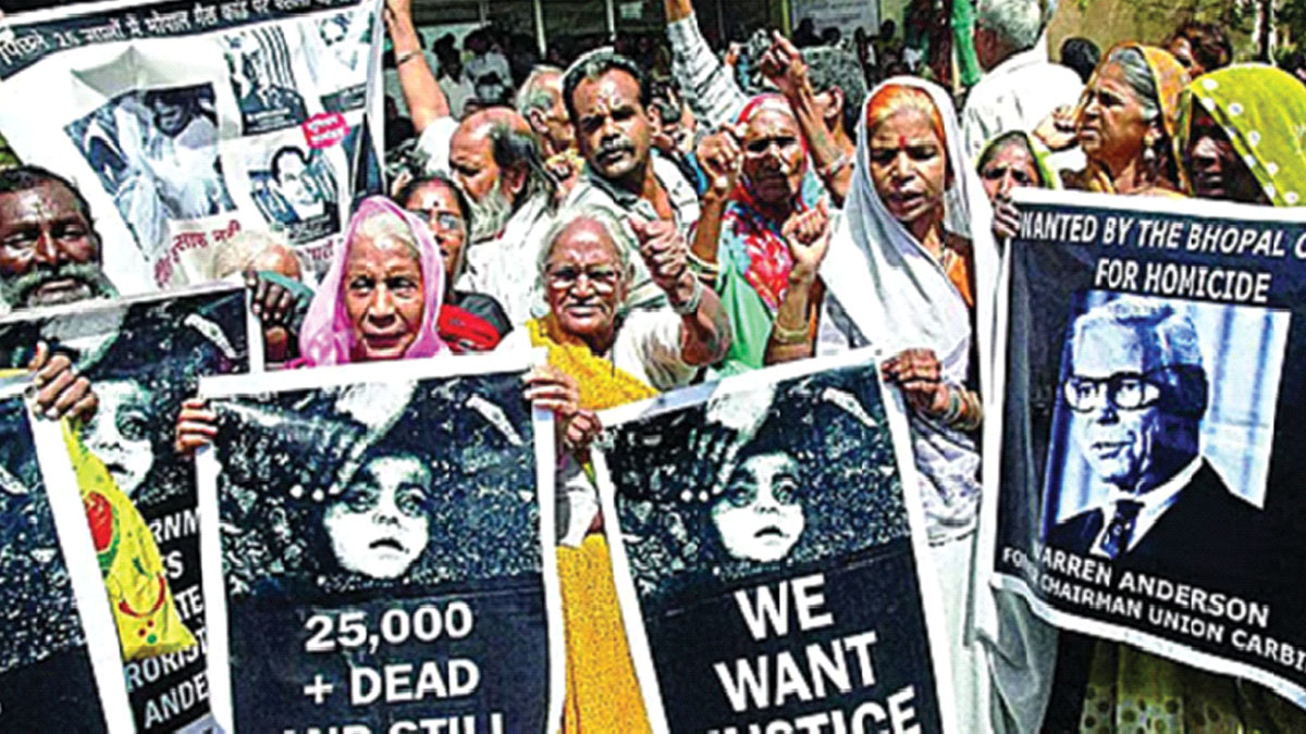 ভোপাল গ্যাস দুর্ঘটনা থেকে আমরা কিছু শিক্ষা নিয়েছি কি?