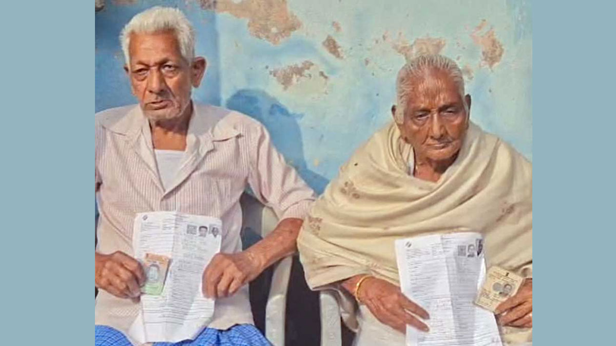 জীবিত হয়েও ‘মৃত’ ও ‘নিখোঁজ’! খসড়া তালিকা ঘিরে বিভ্রান্তি