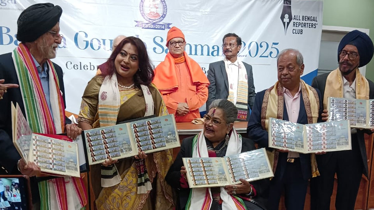 বিশিষ্ট ব্যক্তিত্বদের সম্মানে ‘ভিশন অফ বেঙ্গল’-এর ব্যতিক্রমী উদযাপন