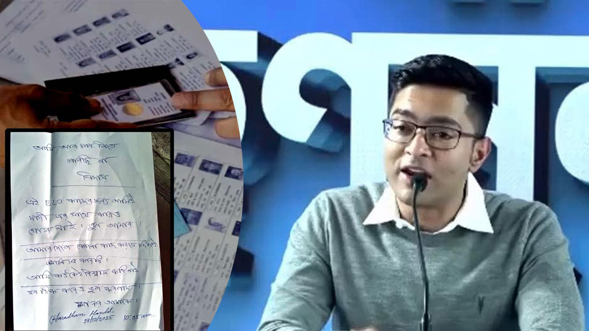 কাজের চাপে বাঁকুড়ায় আত্মঘাতী বিএলও, কমিশনকে আক্রমণ অভিষেকের