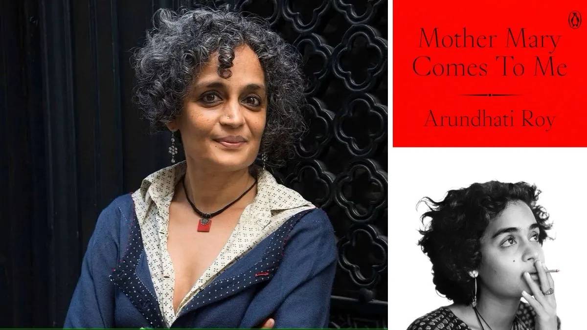 অরুন্ধতী রায়ের বইয়ের প্রচ্ছদ নিয়ে আপত্তি খারিজ করল সুপ্রিম কোর্ট