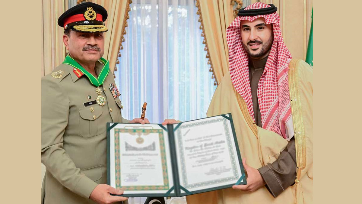 আসিম মুনিরকে সৌদি আরবের সর্বোচ্চ রাষ্ট্রীয় সম্মান প্রদান