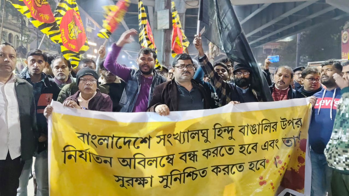 বাংলাদেশে সংখ্যালঘু নির্যাতন, বাংলা পক্ষের বিক্ষোভ কলকাতায়