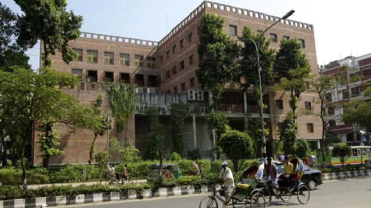 কোন পথে বাংলাদেশ